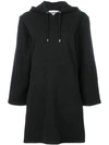 Moschino Hooded Sweatshirt Dress - Black