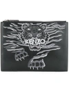 Kenzo Embroidered Tiger Clutch