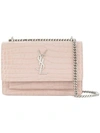 Saint Laurent Sunset Monogram Bag - Pink & Purple