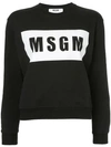 Msgm Branded Sweatshirt