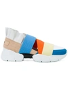 Emilio Pucci Cityup Sneakers - Multicolour