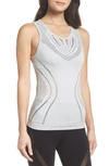 Alo Yoga Lark Fitted Performance Tank In Dove Grey Heather