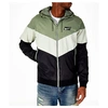 Nike Men's Sportswear Hd Gx Windrunner Jacket, Green