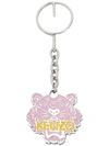 Kenzo 'tiger' Schlüsselanhänger - Rosa In Pink