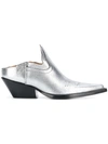 Maison Margiela Silver Leather Ankle Boots In H4391 Silver