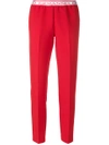 Ermanno Ermanno Tapered Cropped Trousers