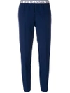 Ermanno Ermanno Tapered Cropped Trousers