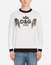 Dolce & Gabbana D & G King And Leopard Patch Sweatshirt In Multi