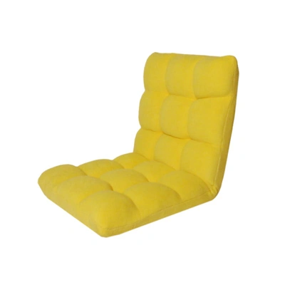 Loungie Recliner Chair In Yellow