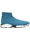 Mm6 Maison Margiela Runner Sock Sneakers - Blue