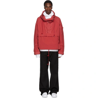 Juunj Be Curious Not Judgemental Windbreaker In Red