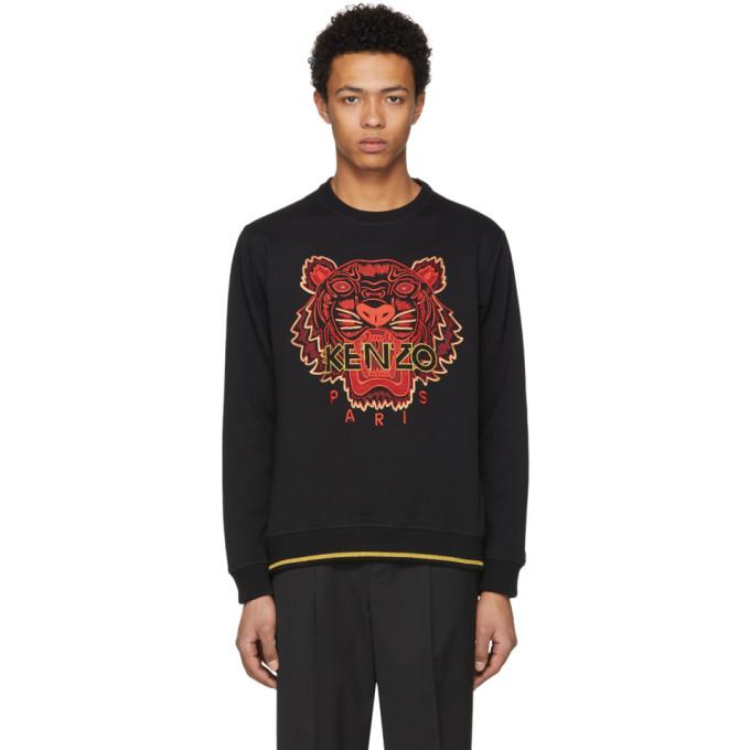 kenzo limited edition sweater