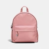 Coach Campus Backpack In Peony/silver