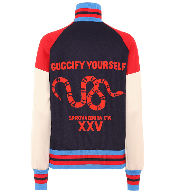 guccify yourself jacket