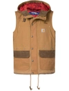 Junya Watanabe Man  Comme Des Garcons Man X Carhatt Gilet - Brown