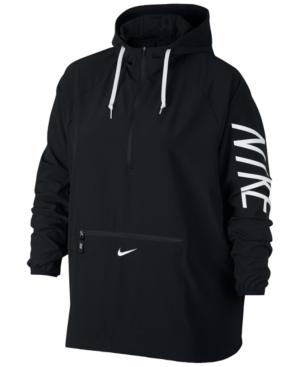 nike flex packable training jacket