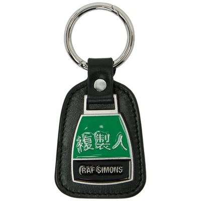Raf Simons Black & Green Logo Keychain