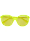 Gucci Eyewear Tone On Tone Sunglasses - Yellow