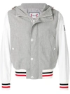 Moncler Lightweight Bomber Jacket