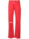 Alyx 1017  9sm Wide Leg Trousers - Red