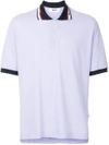 Msgm Short Sleeve Polo Shirt