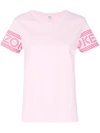 Kenzo Logo T-shirt - Pink