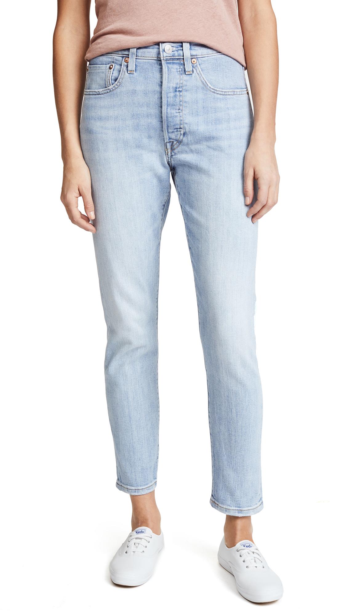 levi's 501 stretch skinny jeans
