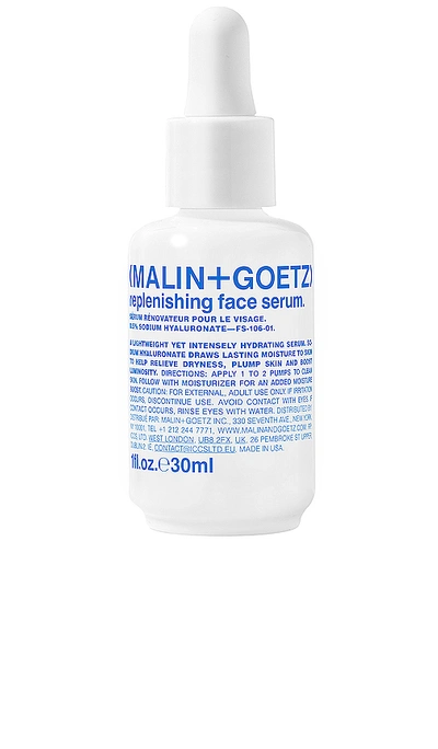 Malin + Goetz Replenishing 面部精油液 In N,a