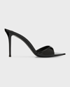 Giuseppe Zanotti Women's Intriigo Croc Embossed High Heel Slide Sandals In Black