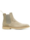 Common Projects Chelsea Boots - Neutrals In Grey