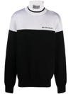 Vtmnts Numbered Colorblock Sweater In White_black
