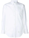 Thom Browne Button Down Shirt In White
