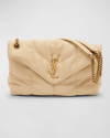 Saint Laurent Lou Puffer Toy Ysl Shoulder Bag In Quilted Nubuck In Avorio