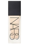 Nars All Day Luminous Weightless Foundation Vallauris 1 oz/ 30 ml