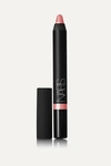 Nars Velvet Gloss Lip Pencil Frivolous 0.09 oz/ 2.8 G In Pink