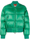 Moncler Merlat Bomber Jacket In Green