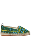 Altuzarra Kenda Tie Dye Flat Espadrilles In Butterscotch