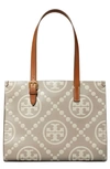 Tory Burch T Monogram Embossed Tote Bag In Longan/new Cream/brass