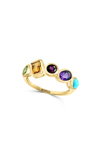 Effy 14k Yellow Gold Multicolor Sapphire Ring