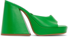 Simon Miller Slice Leather Platform Mule Sandals In Green