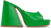 Simon Miller Slice Leather Platform Mule Sandals In Grass Green