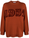 Max Mara Bard 1951 Flocked Wool Knit Sweater In Rust