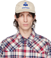 Isabel Marant Tyron Logo-embroidered Baseball Cap In Beige