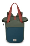 Osprey Arcane Tote Pack In Haybale Green/ Stargazer Blue