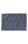 Coyuchi Pebbled Organic Cotton Bath Mat In French Blue