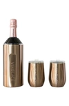 Vinglace Wine Bottle Chiller & Tumbler Gift Set In Copper