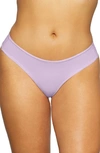 Skims Fits Everybody Thong In Sugar Plum