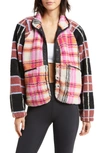 Free People Fp Movement Rocky Ridge Jacket In Autumn Combo