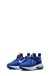 Nike Kids' Air Zoom Arcadia 2 Running Shoe In Game Royal/ White