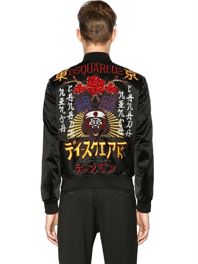 dsquared japanese jacket